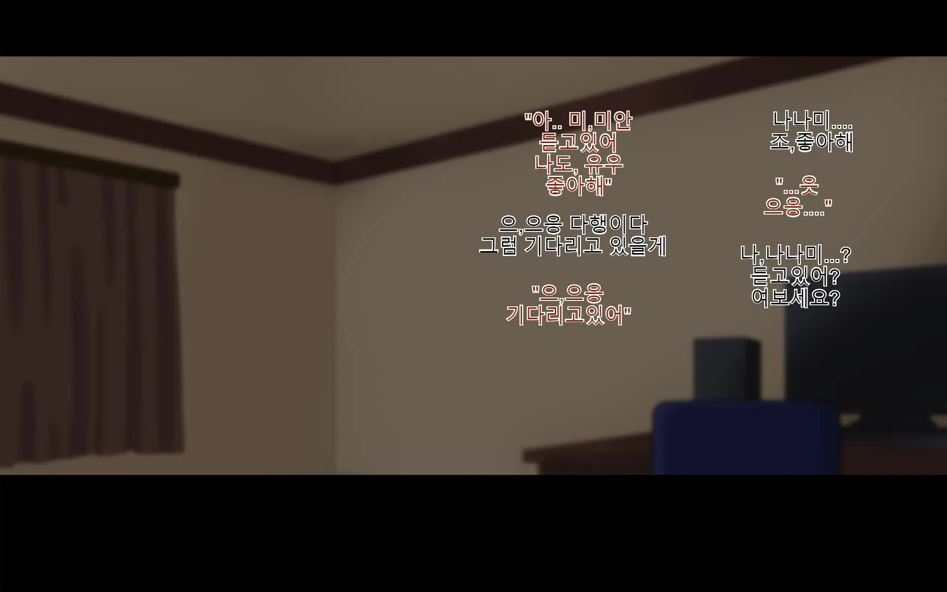 Ore-Tachi No Netori Netorase Swapping Seikatsu 2!